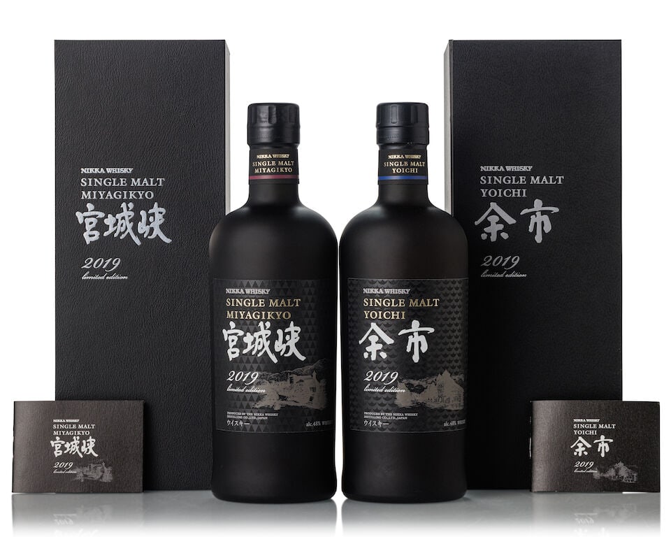 余市 Yoichi 2019 Limited Edition- 50th Anniversary (1x 700ml) 宮城ौ... (1 of 3)
