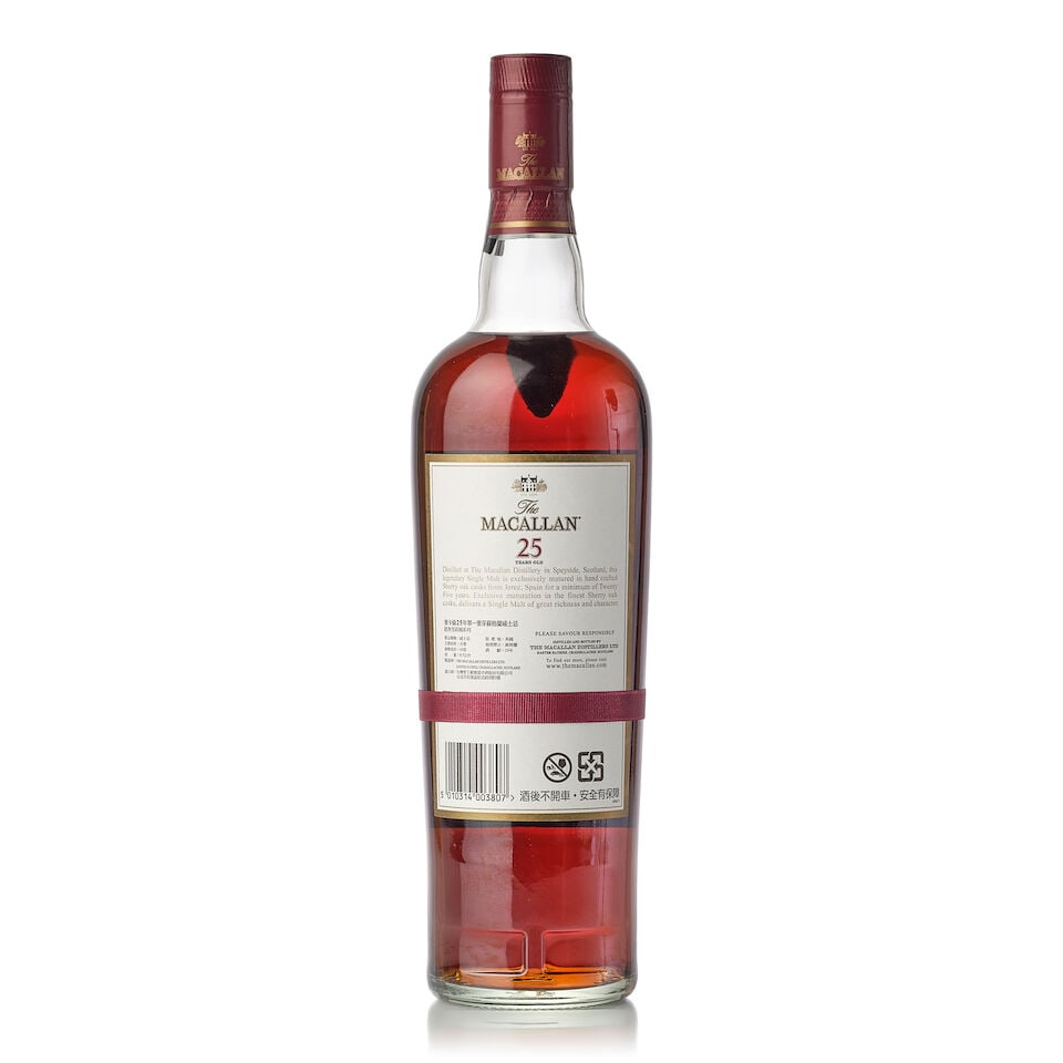 The Macallan 25 Year Old Sherry Oak (1x 700ml) - 2