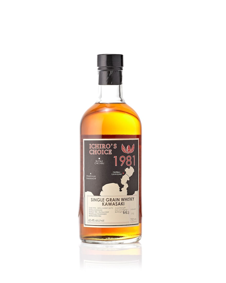 川崎 Kawasaki Ichiro's Choice, 1981 (1x 700ml) (1 of 2)