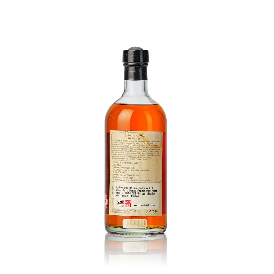 羽生 Hanyu Ichiro's Malt 6 of Hearts, 1991 (1x 700ml) - 2