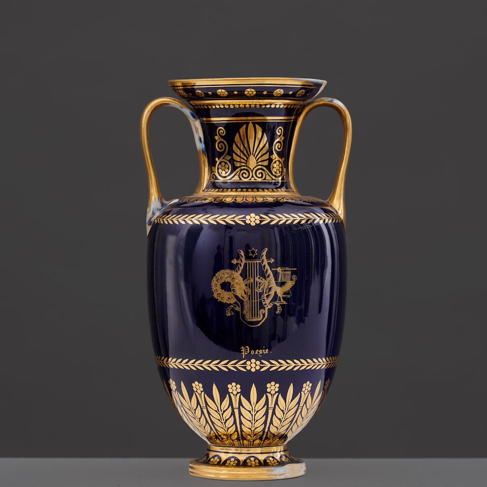 Vase en porcelaine de Sèvres, vers 1828 A Sèvres porcelain vase, circa 1828 - 4