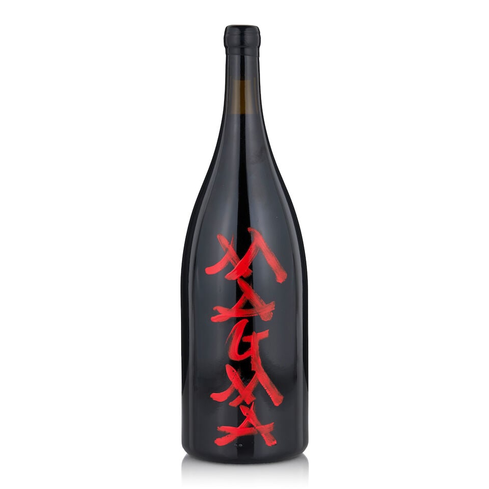 Frank Cornelissen, Magma, 2017 (1 bottle, 1.5L): Frank Cornelissen, Magma, 2017 (1 bottle, 1.5L) Region: Sicilly Footnotes: Italy This lot is subject to the following lot symbols: • • Zero rated for tax, no tax will be added to the