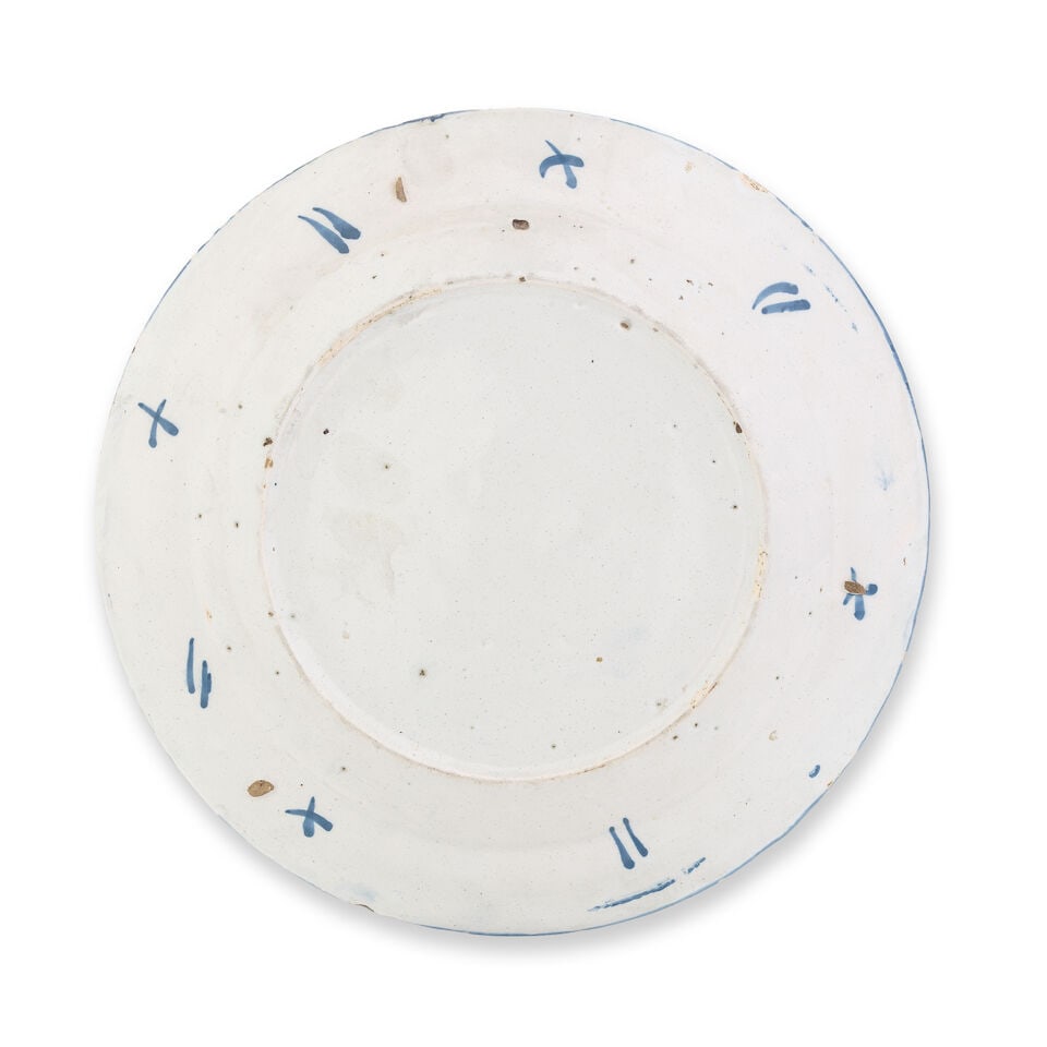 A Bristol delftware plate, circa 1750 - 2