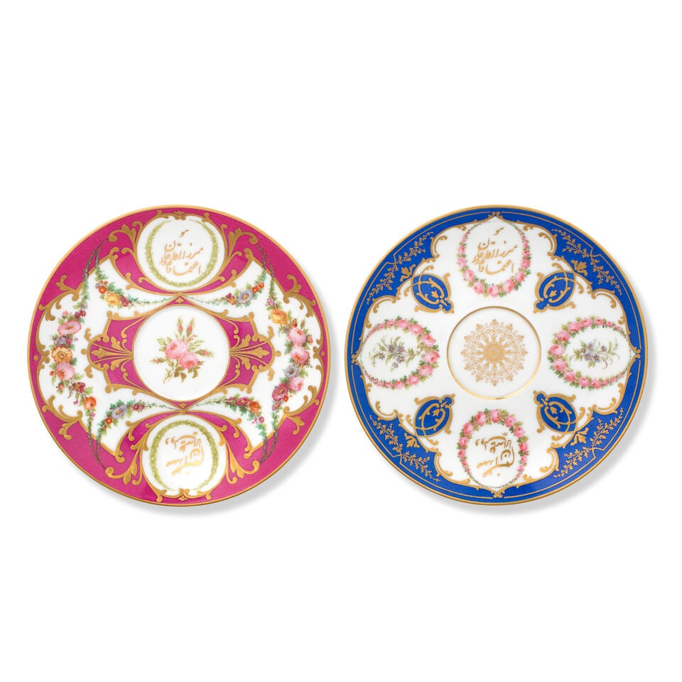 A pair of inscribed Sèvres saucers made for Āqā Khan Nūrī, the prime mi... - 2