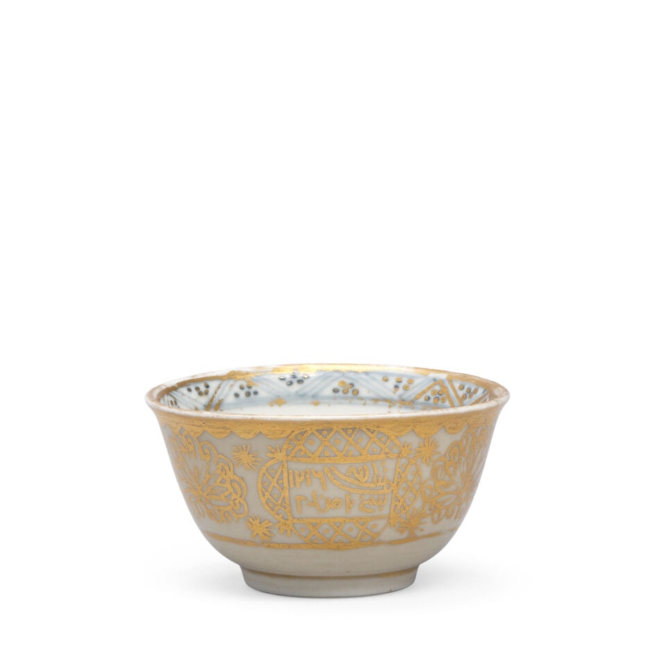 Two Meissen teabowls made for the Turkish market, late 18th/beginning 19th century - 2