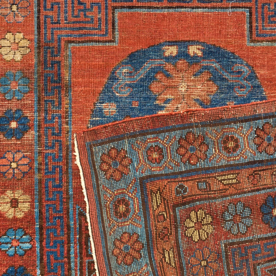 Early Khotan Rug China 4 ft. 1 in. x 9 ft. - 3