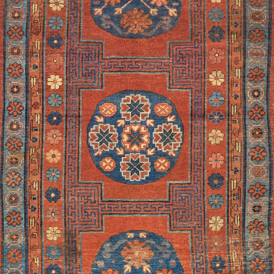 Early Khotan Rug China 4 ft. 1 in. x 9 ft. - 4