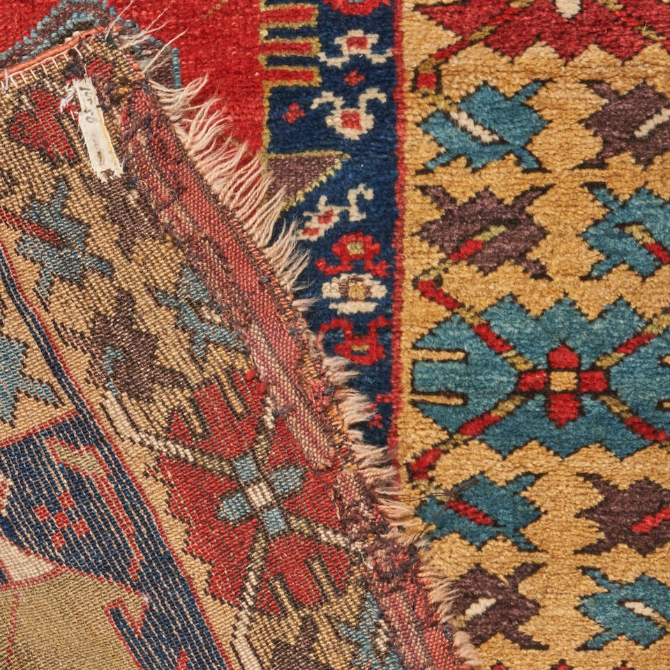 Hakkari Rug Anatolia 2 ft. 9 in. x 5 ft. 10 in. - 2