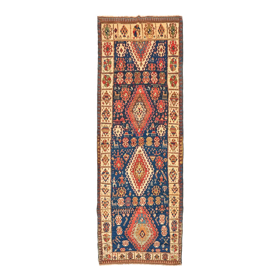 Kurdish Moghan Rug Caucasus 3 ft. 10 in. x 11 fr. 1 in. (1 of 3)