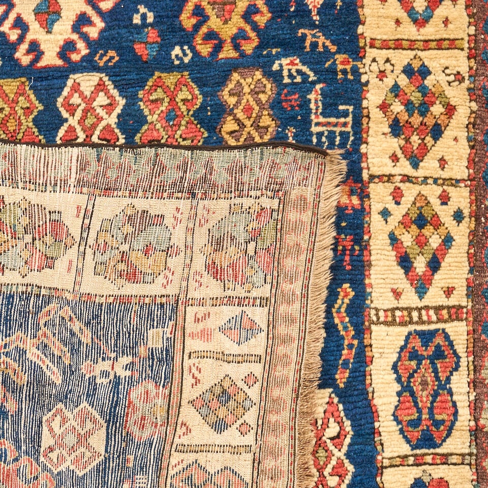 Kurdish Moghan Rug Caucasus 3 ft. 10 in. x 11 fr. 1 in. - 2