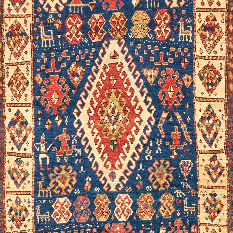 Kurdish Moghan Rug Caucasus 3 ft. 10 in. x 11 fr. 1 in. - 3