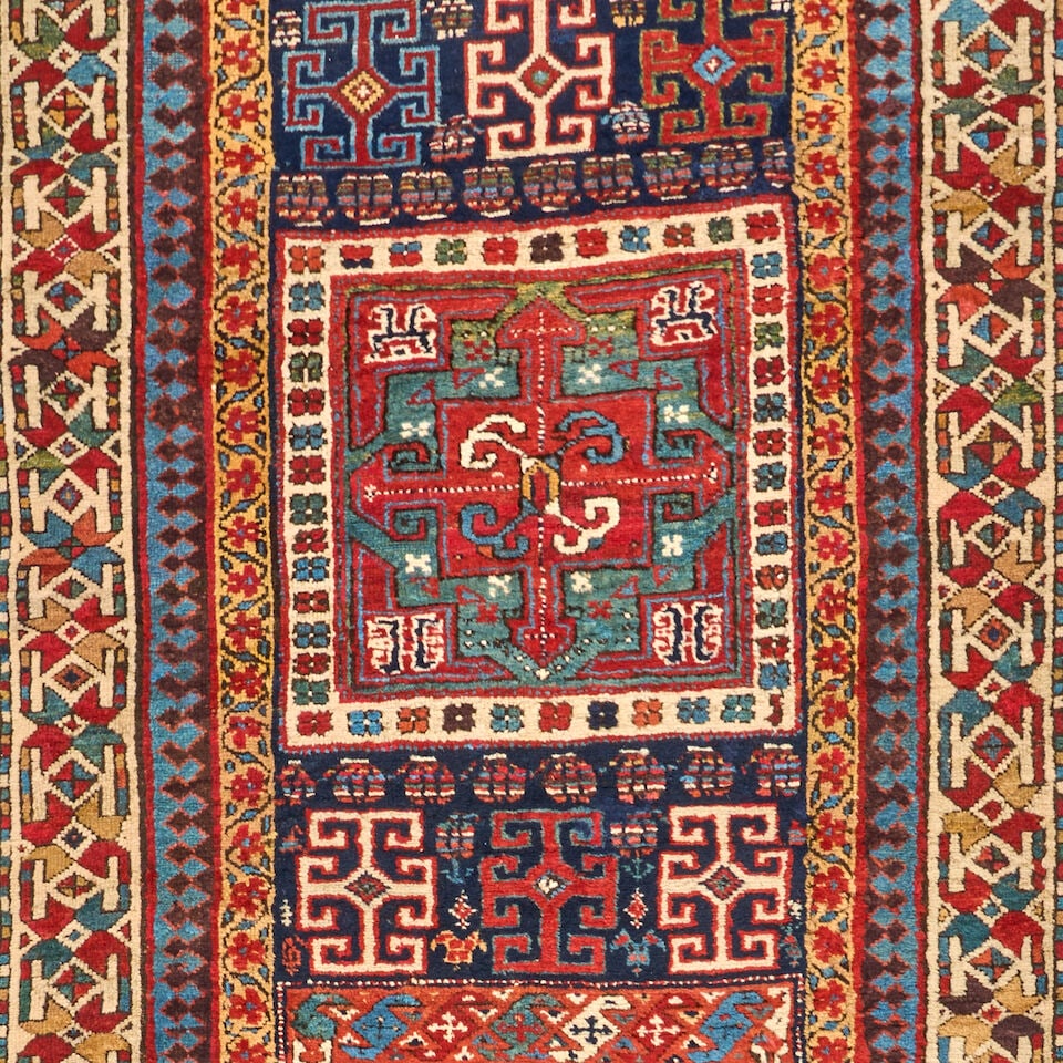 Moghan Rug Caucasus 3 ft. 11 in. x 10 ft. 4 in. - 3