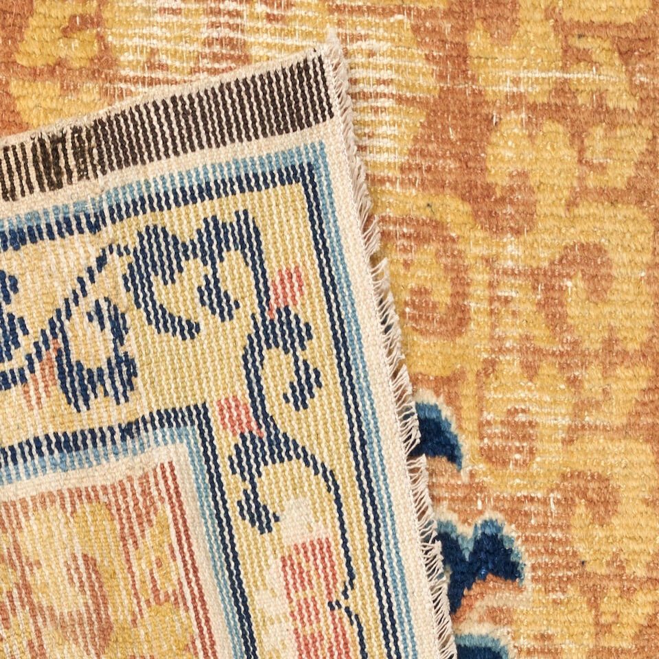 Chinese Rug China 2 ft. 9 in. x 4 ft. 10 in. - 2