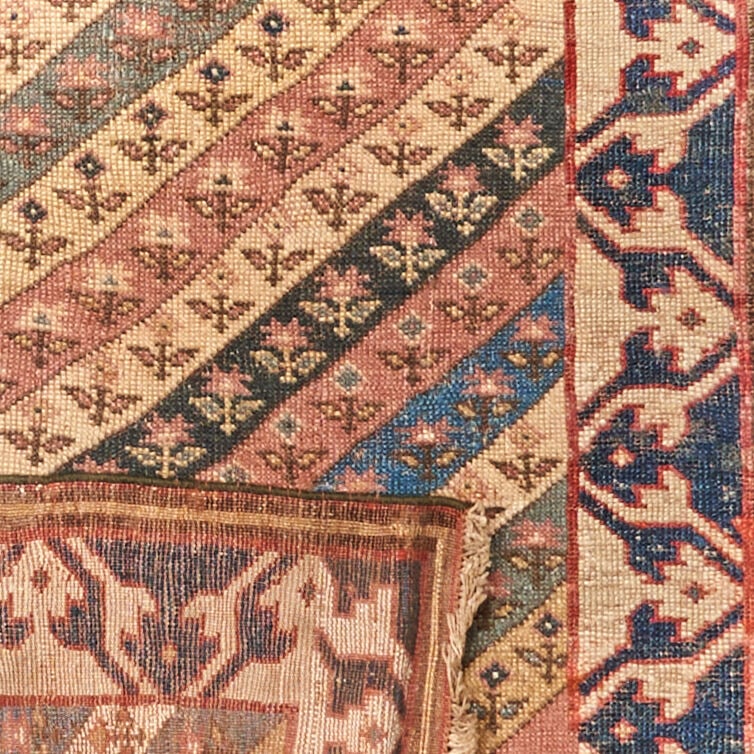 Kazak Rug Caucasus 2 ft. 5 in. x 4 ft. 10 in. - 2