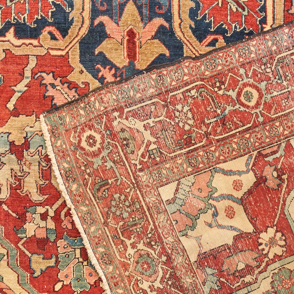 Serapi Carpet 9 ft. 2 in. x 12 ft. 4 in. - 2