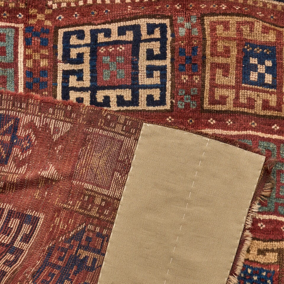 Kurdish Rug Iraq 5 ft. 7 in. x 7 ft. 7 in. - 2