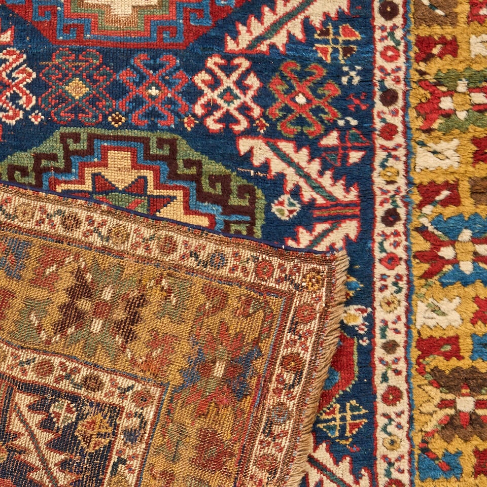 Kurdish Rug Iraq 3 ft. 10 in. x 12 ft. - 2