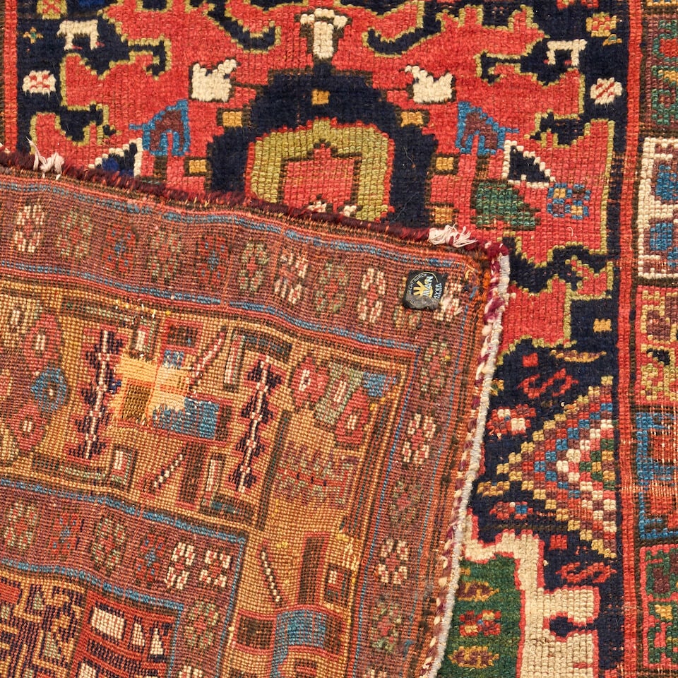Kurdish Rug Iraq 4 ft. 7 in. x 7 ft. 2 in. - 2