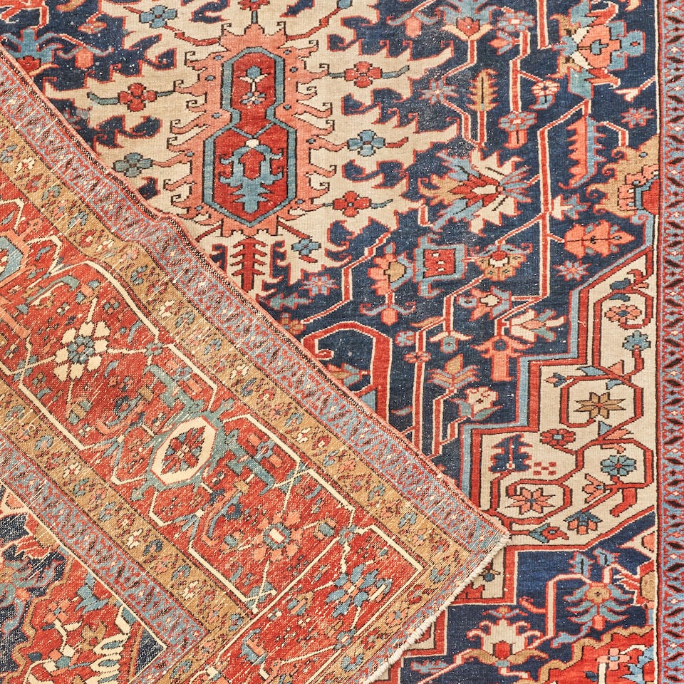 Karaja Carpet 9 ft. x 15 ft. 5 in. - 2