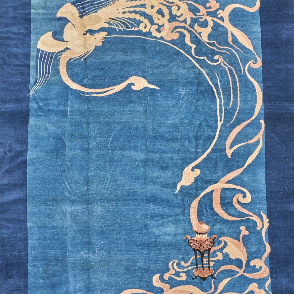 Peking Carpet China 9 ft. x 12 ft. - 3