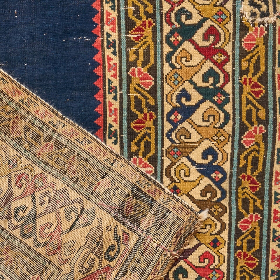 Early Shirvan Rug Caucasus 3 ft. 4 in. x 8 ft. 3 in. - 2