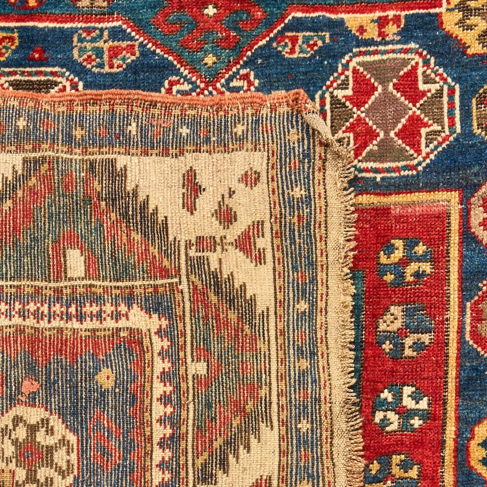 Fachralo Kazak Rug Caucasus 4 ft. 8 in. x 7 ft. 9 in. - 2