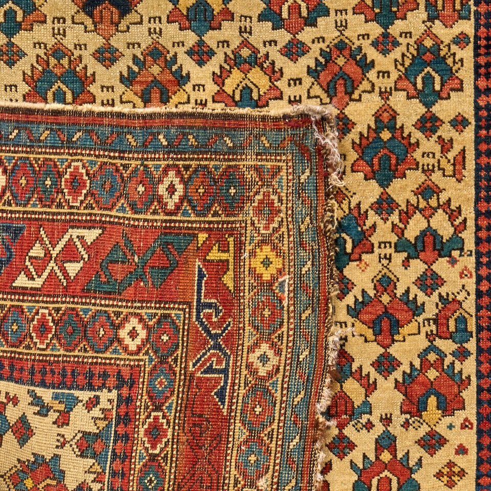 Kuba Rug Caucasus 3 ft. 9 in. x 5 ft. 4 in. - 2