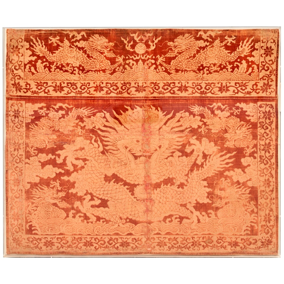 Ming Dynasty Dragon Velvet Cover China 2 ft. 6 in. x 3 ft.: Ming Dynasty Dragon Velvet Cover China c. 16th century, a coral-red velvet ground and gold metallic thread. Mounted and framed. 2 ft. 6 in. x 3 ft. For further information on this lot please visit Bon