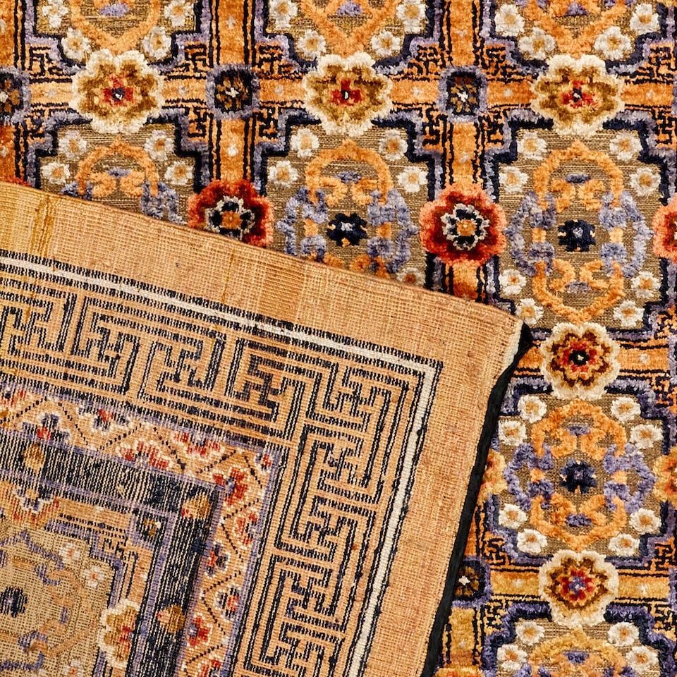 Chinese Silk and Metallic Thread Rug China 5 ft. 3 in. x 5 ft. 4 in. - 2