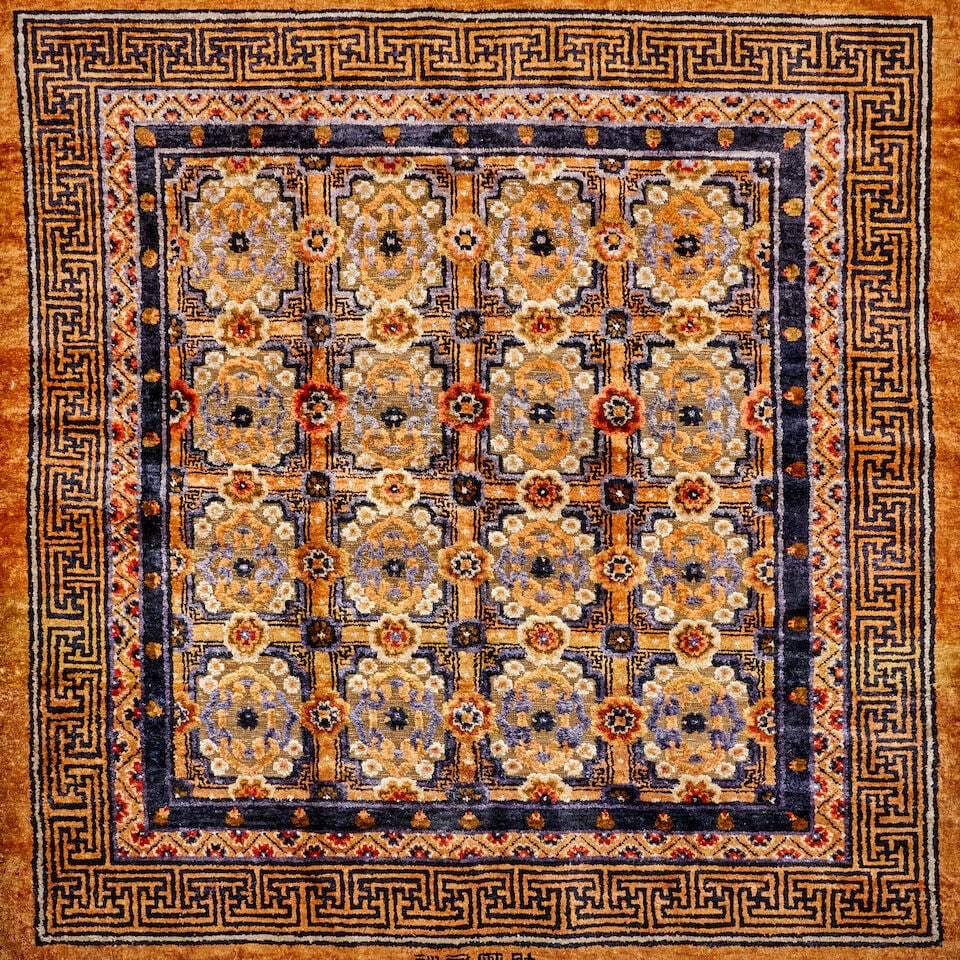 Chinese Silk and Metallic Thread Rug China 5 ft. 3 in. x 5 ft. 4 in. - 3