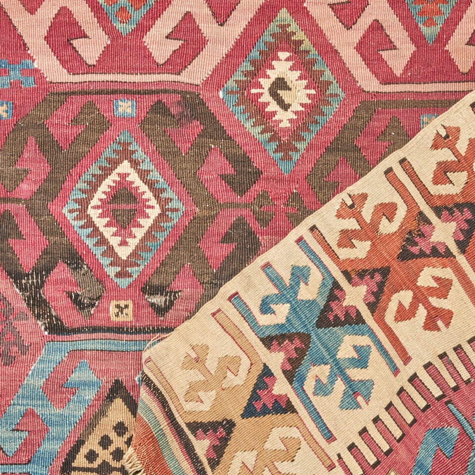 Small East Anatolian Kilim Anatolia 3 ft. 4 in. x 5 ft. 6 in. - 2