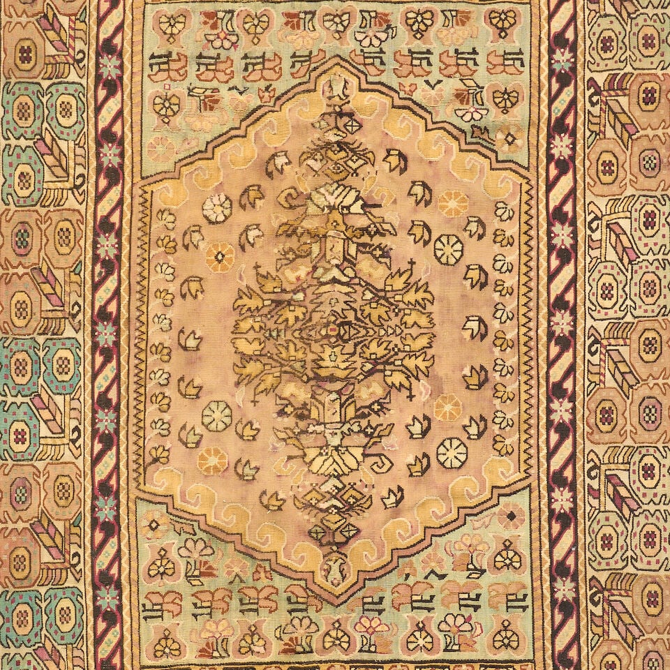 Serbian Kilim with Ghiordes Design Serbia 4 ft. 10 in. x 8 ft. 2 in. - 3