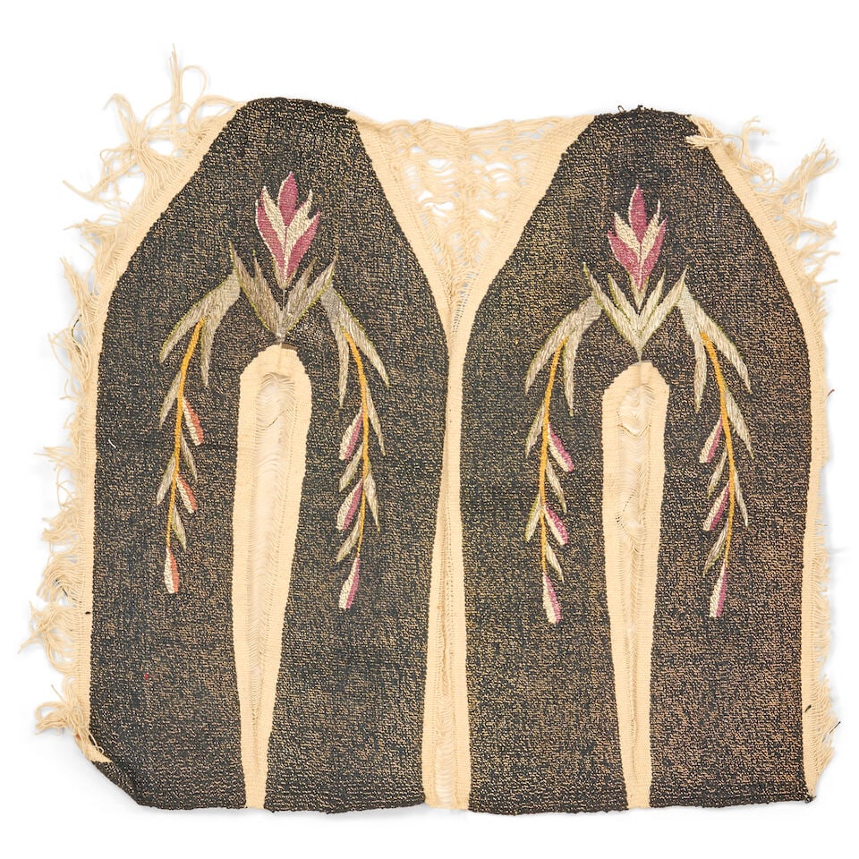 Damascus or Aleppo Slippers Syria 1 ft. 4 in. x 1 ft. (1 of 2)