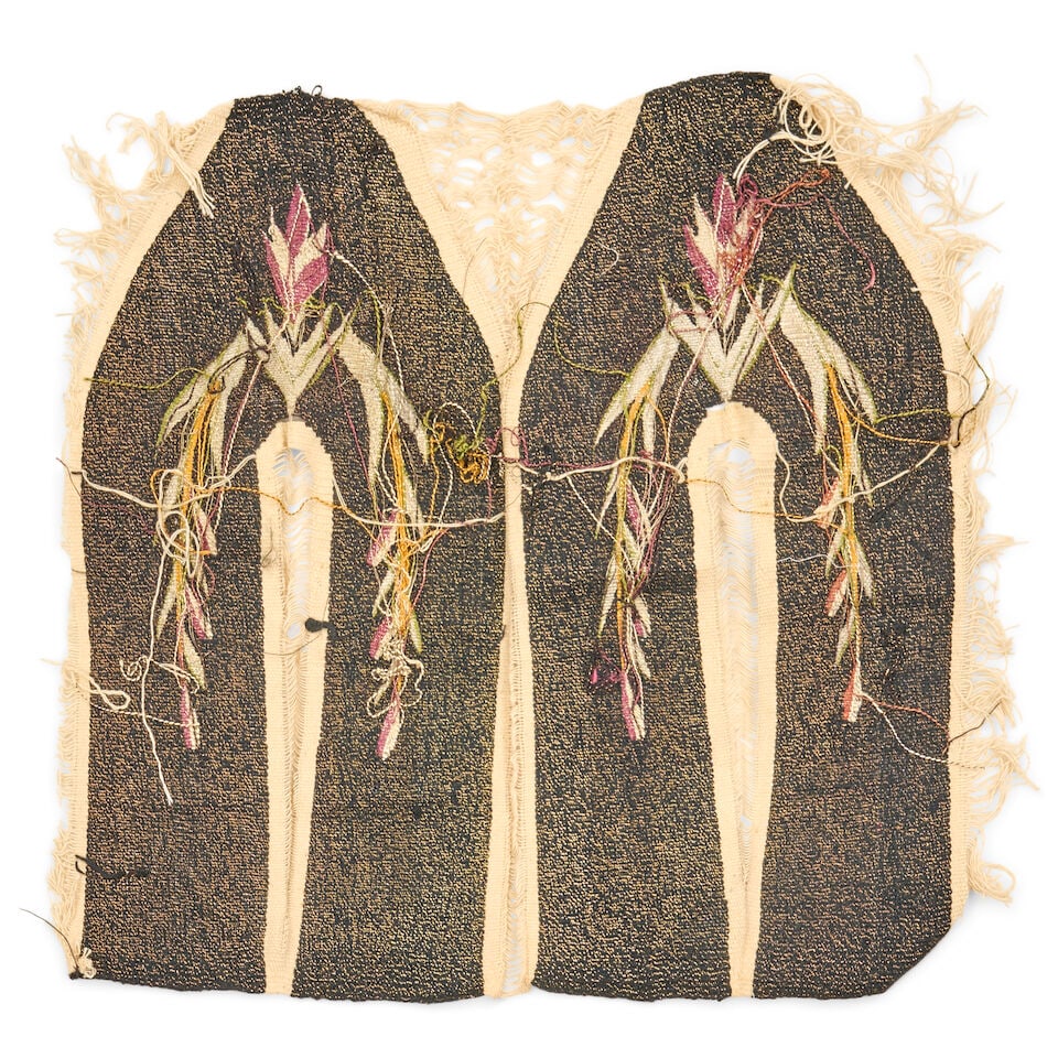 Damascus or Aleppo Slippers Syria 1 ft. 4 in. x 1 ft. - 2