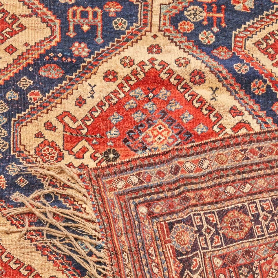 Qashqai Rug 4 ft. in. x 6 ft. 6 in. - 2