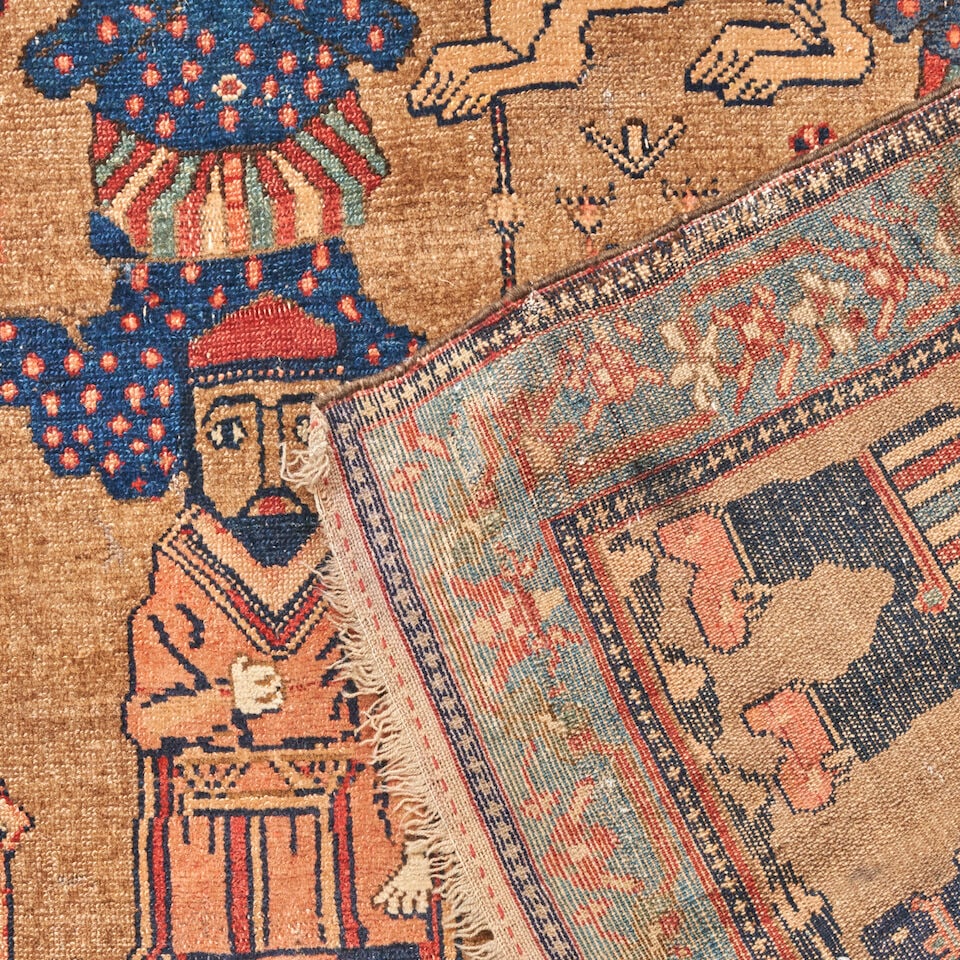 Pictorial Malayer Rug 4 ft. 5 in. x 6 ft. 7 in. - 2
