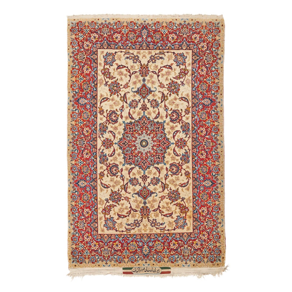 Signed Isphahan Rug by Akbaroff 3 ft. 4 in. x 5 ft. 7 in.: Signed Isphahan Rug by Akbaroff c. 20th century **Saleroom Notice: Special Conditions on the sale of Iranian-origin material: Due to U.S. Federal trade regulations, Bonhams Skinner places certain rest