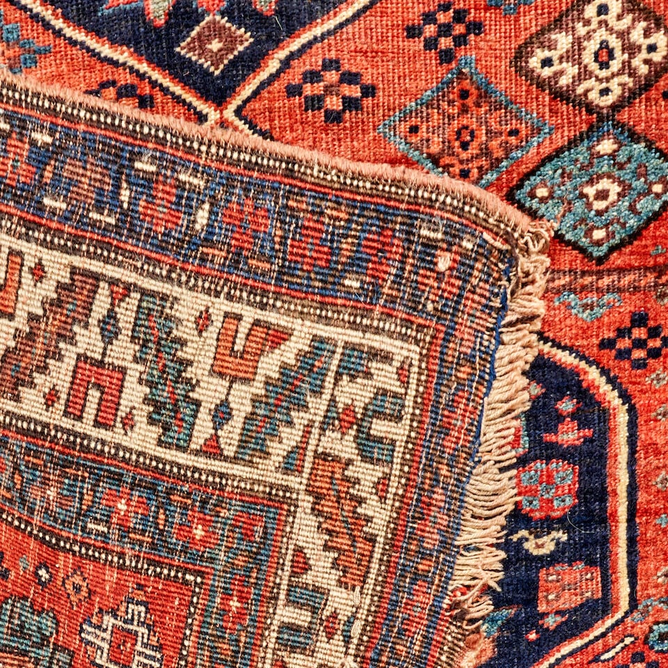 Kurdish Bidjar Rug 4 ft. x 8 ft. 7 in. - 2