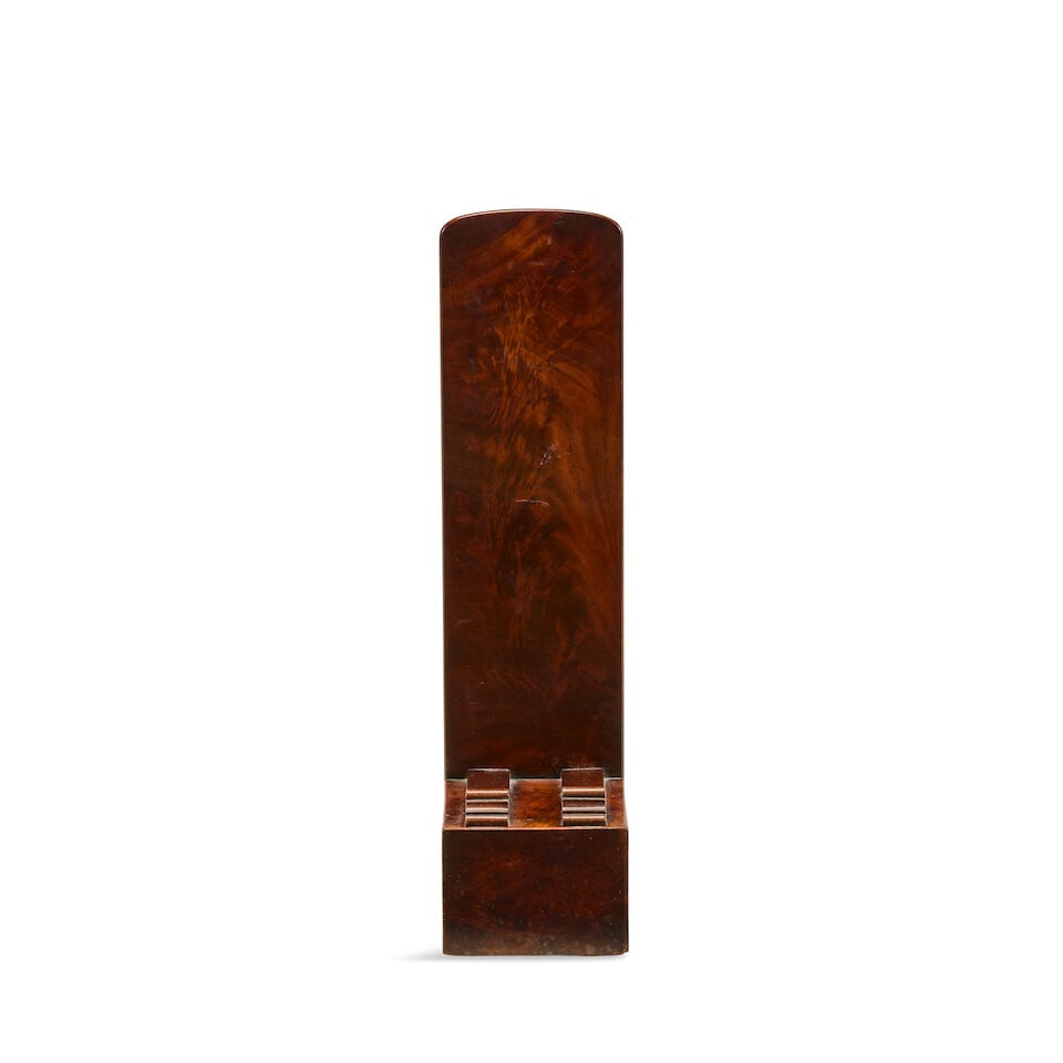 A late George III mahogany charger or plate stand Early 19th century - 2
