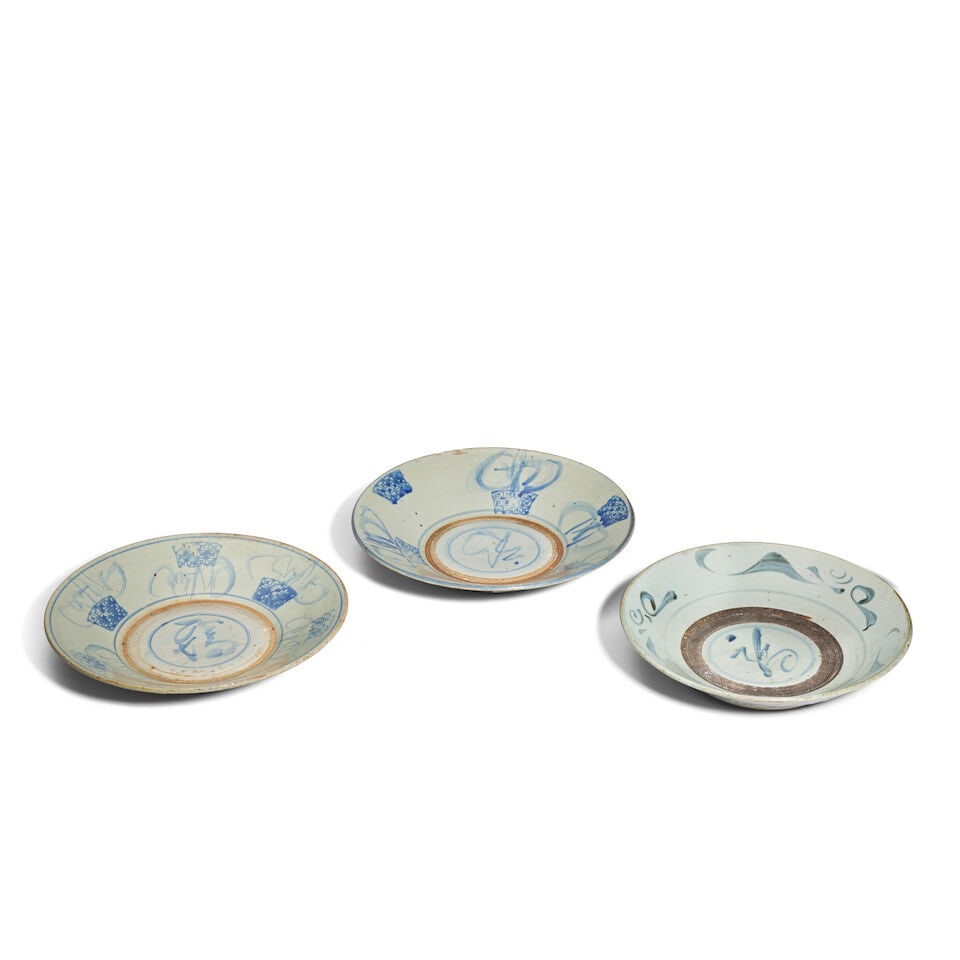 A group of three blue and white dishes 17th century - 2