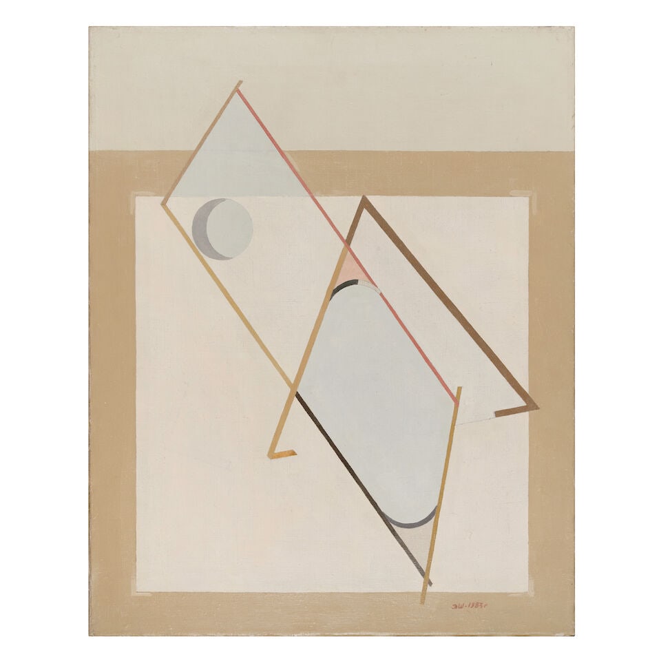 Eduard Arkadievich Steinberg (Russian, 1937-2012) Composition (signed with Cyrillic initials and... (1 of 2)