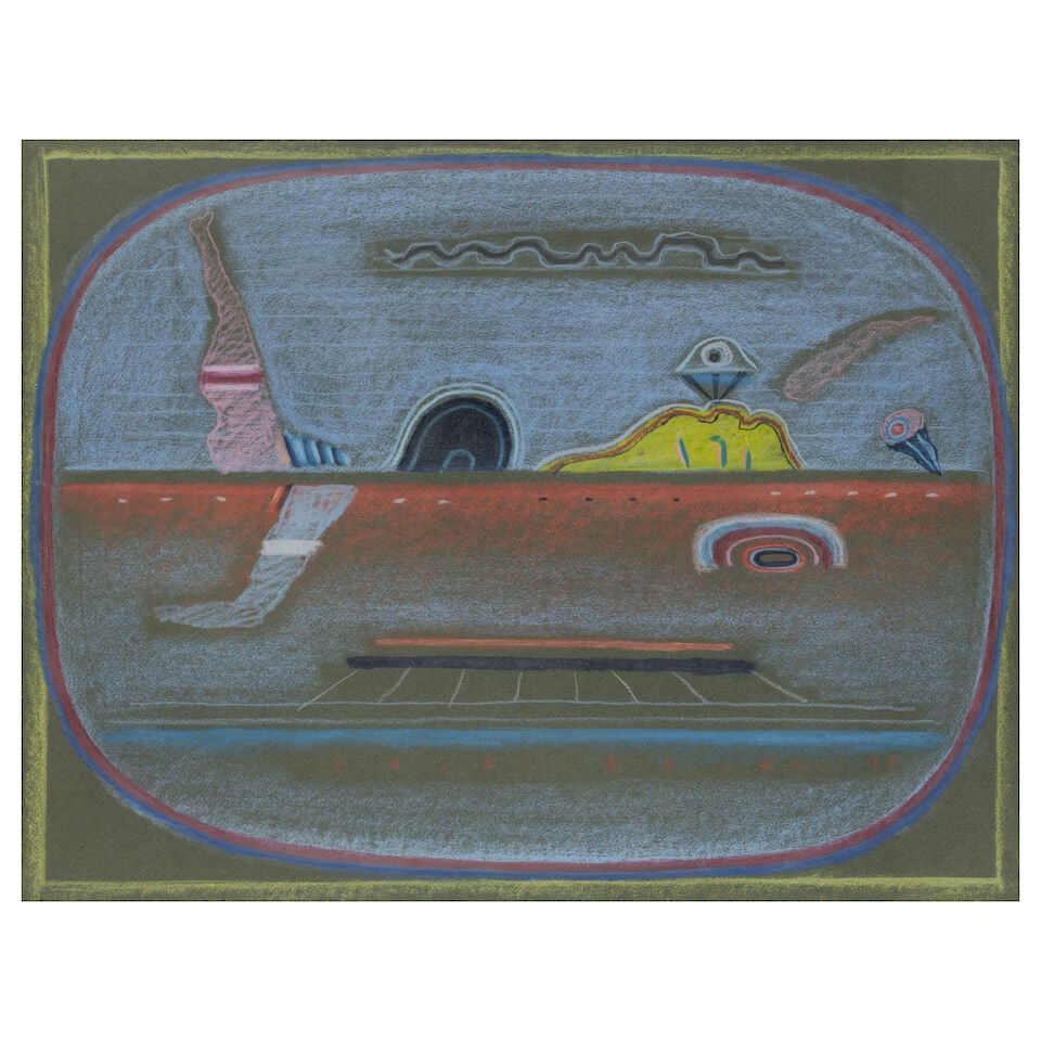 Vladimir Yankilevsky (Russian/French, 1938-2018) Série Femme à coté de la mer/ Wo... (1 of 2)
