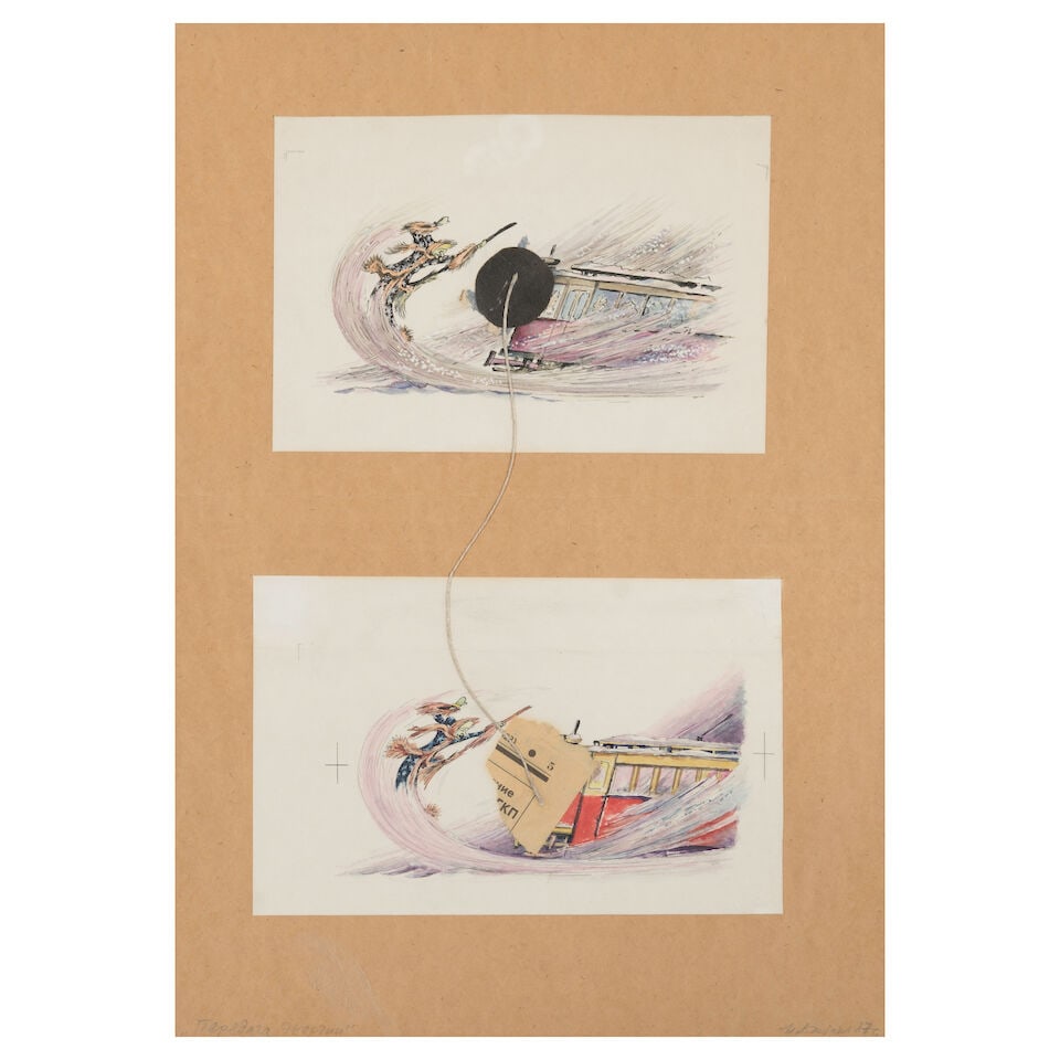 Ilya Kabakov (Russian, 1933-2023) 'Transfert d'énergie'/ 'Transfer of Energy' (signed in Cy... (1 of 2)