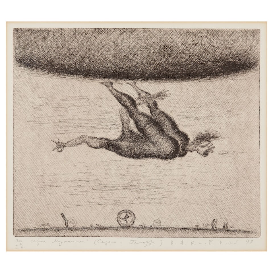 Vladimir Yankilevsky (Russian/French, 1938-2018) Ensemble de quatre lithographies de la sér...: Vladimir Yankilevsky (Russian/French, 1938-2018) Ensemble de quatre lithographies de la série « Sodome et Gomorrhe »/ A group of four lithographs from the 'Sodom and Gomorrah' series to