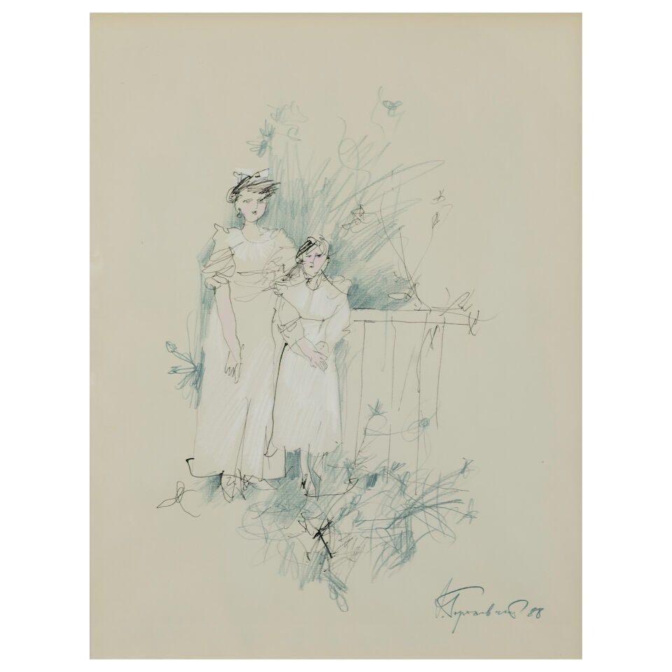 Eduard Semenovich Gorokhovsky (Russian, 1929-2004) Deux figures/ Two figures (signed in Cyrillic... (1 of 2)