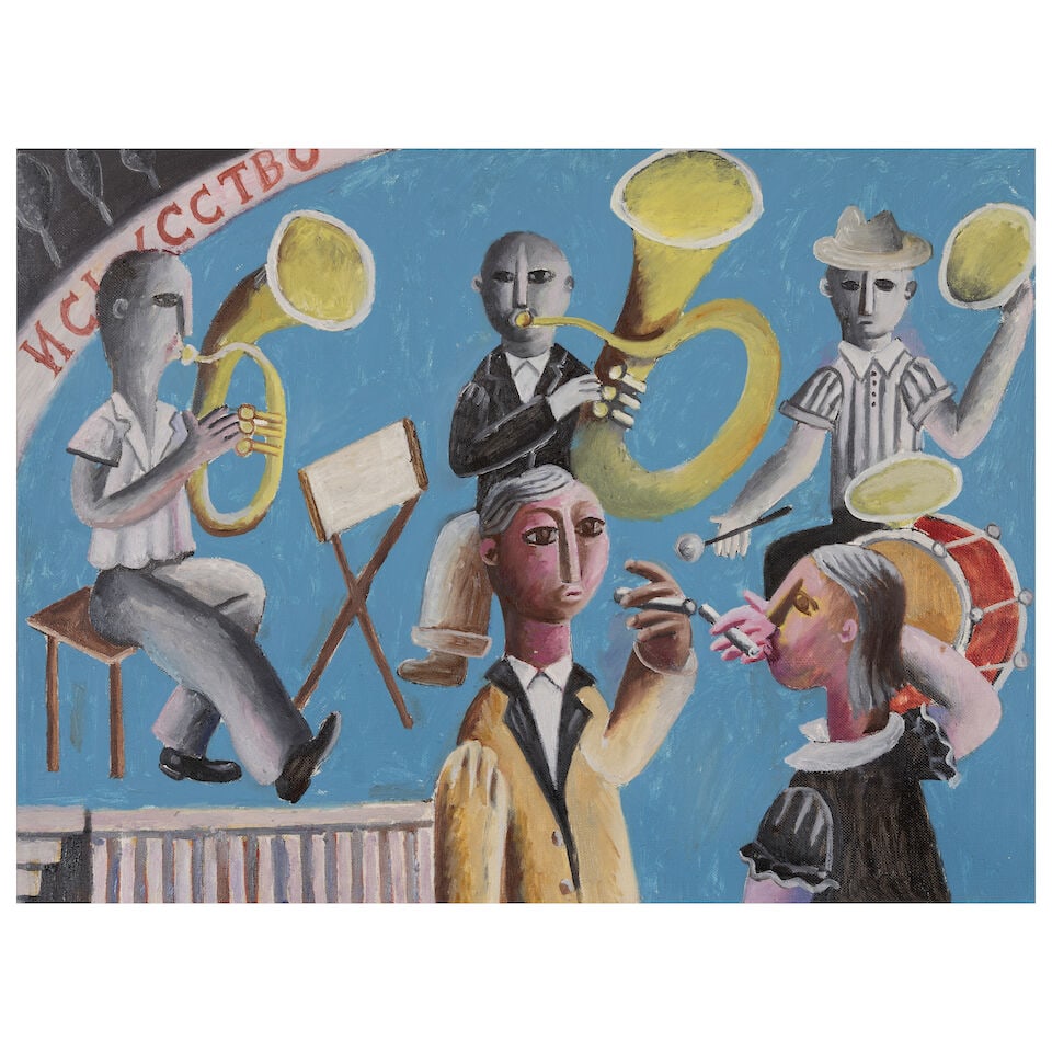 Arkadi Petrov (Russian, born 1940) Danseurs/ Dancers (signed in Cyrillic, titled and dated '197... (1 of 2)