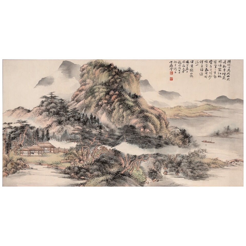 HUANG XIAOTING (1889-1940) Landscape after Huang Gongwang, 1928: HUANG XIAOTING (1889-1940) Landscape after Huang Gongwang, 1928 Hanging scroll, ink and color on paper, inscribed by the artist, signed Xiaoting jushi and dated wuchen with two artist's seals. 21 x