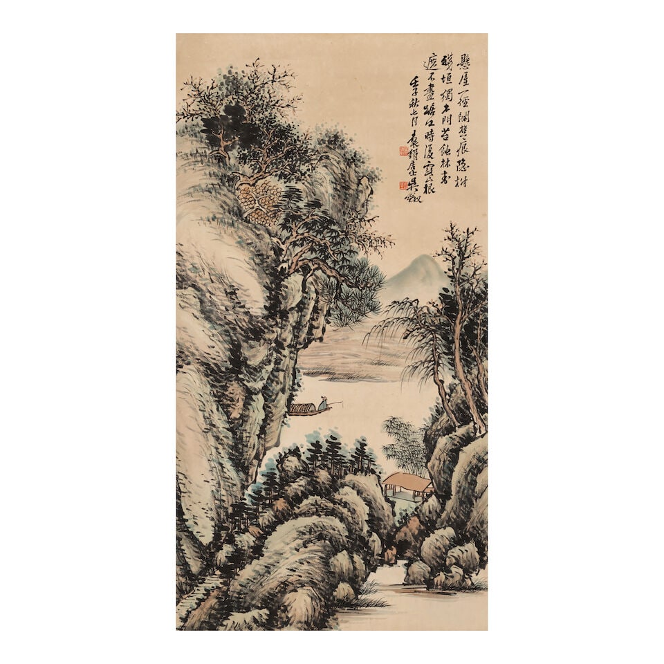 WU ZHENG (1878-1949) Landscape, 1912: WU ZHENG (1878-1949) Landscape, 1912 Hanging scroll, ink and color on paper, inscribed by the artist and dated renzi, signed Wu Zheng with two artist's seals. 37 7/8 x 20 1/8in (96.2 x 51cm) Footnotes
