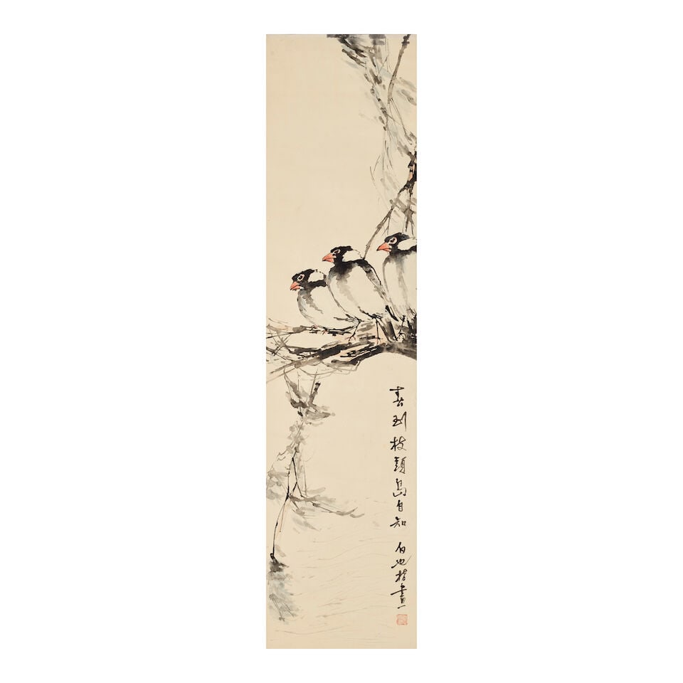 TENG BAIYE (1900-1980) Spring: TENG BAIYE (1900-1980) Spring Hanging scroll, ink and color on paper, inscribed by the artist and signed Baiye with an artist's seal. 51 5/8 x 12 3/4in (131 x