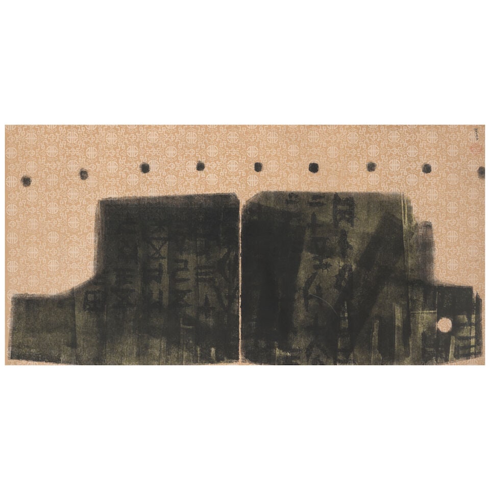 WU HAO (1932-2019); HAN HSIANG-NING (HAN XIANGNING, BORN 1939) Three Musicians, 1968; Abstract C... - 3